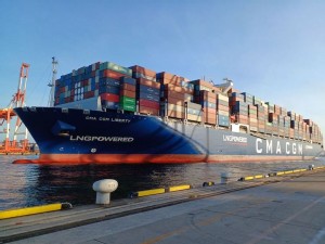 CMA CGM PSS from Australia, New Zealand, Papua New Guinea & Dili to North Europe & the Mediterranean