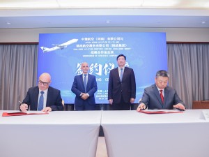 Challenge Group signs MOU with China Henan Aviation Co., Ltd. at Air Cargo China