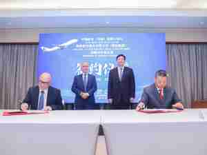 Challenge Group signs MOU with China Henan Aviation Co., Ltd. at Air Cargo China