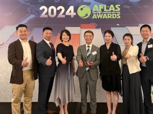 AAL Shipping awarded top honors at AFLAS Awards 2024