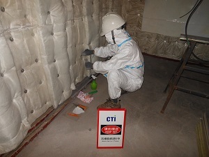 asbestos sampling