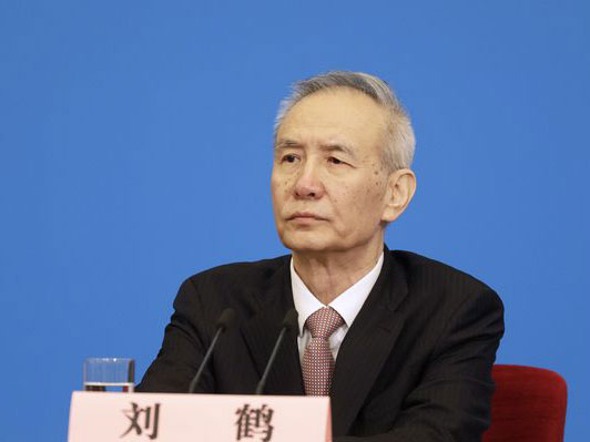 Chinese Vice Premier Liu He