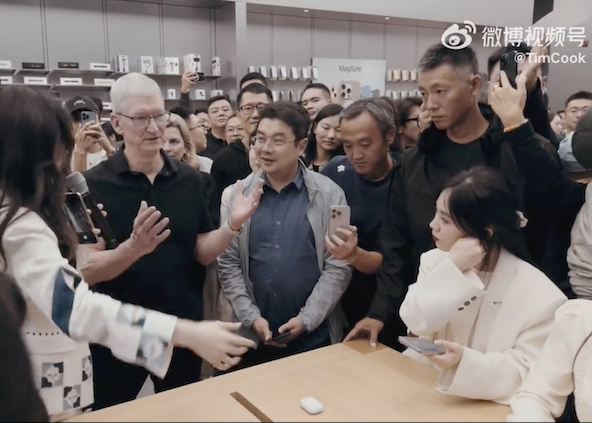 High Praise for Honor of Kings by Apple CEO Tim Cook