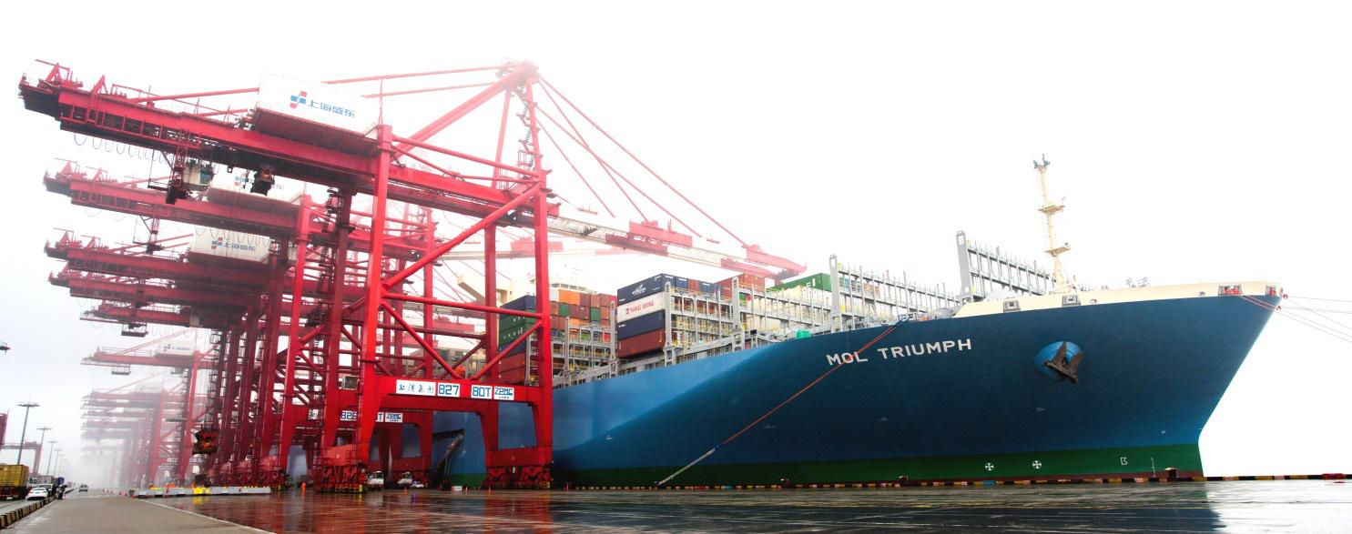 MOL Triumph at Shanghai