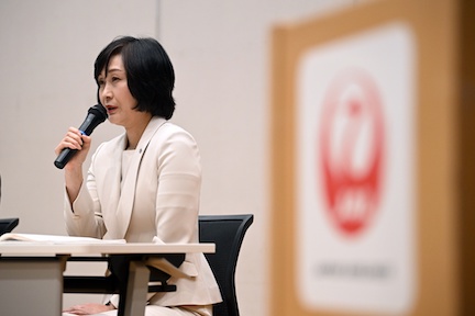 Japan Airlines names Tottori as first female president - Airport