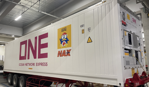 ONE: World's first dual-temperature refrigerated container with Controlled  Atmosphere function