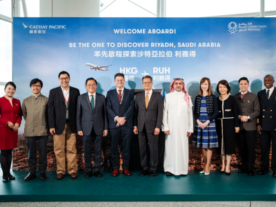 https://www.ajot.com/images/uploads/article/43.-Cathay-Pacific-direct-flights--Hong-Kong-and-Riyadhpng_.png