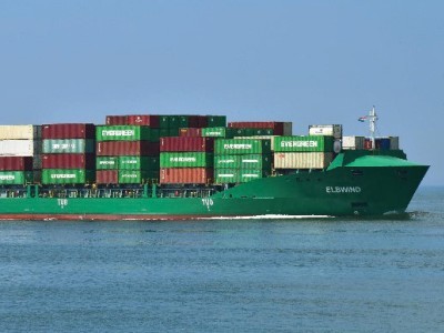 https://www.ajot.com/images/uploads/article/754_Hamburg_port_feeder_ship_Elbwind.jpg