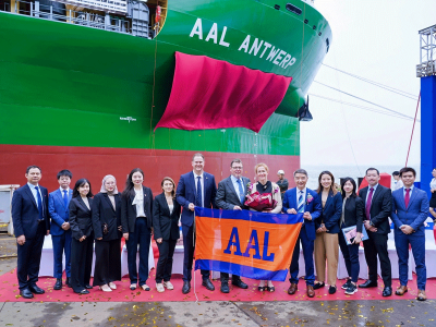 https://www.ajot.com/images/uploads/article/AAL-Antwerp-%E2%80%93%C2%A0the-fourth-vessel-in-AAL_s-32%2C000-dwt-Super-B-Class-order.png