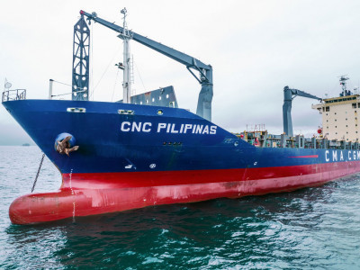 https://www.ajot.com/images/uploads/article/CNC-PilipinasVessel.jpg