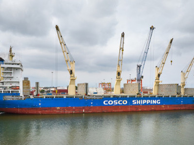 https://www.ajot.com/images/uploads/article/Contecon_Guayaquil_COSCO.jpg