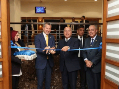 https://www.ajot.com/images/uploads/article/IMO_Regional-Presence-Office-Egypt.png