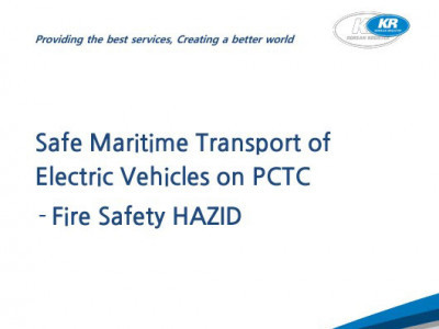 https://www.ajot.com/images/uploads/article/KR-Report-Safe-Maritime-Transport-of-Electric-Vehicles-.jpg