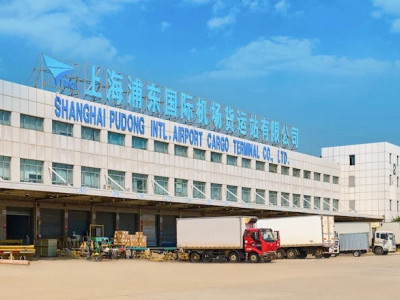 https://www.ajot.com/images/uploads/article/Shanghai_Pudong_International_Airport_Cargo_Terminal_Co.%2C_Ltd_.jpg