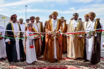 https://www.ajot.com/images/uploads/article/151214-Opening-ceremony-for-Port-of-Salalah-liquid-bulk-terminal.jpg