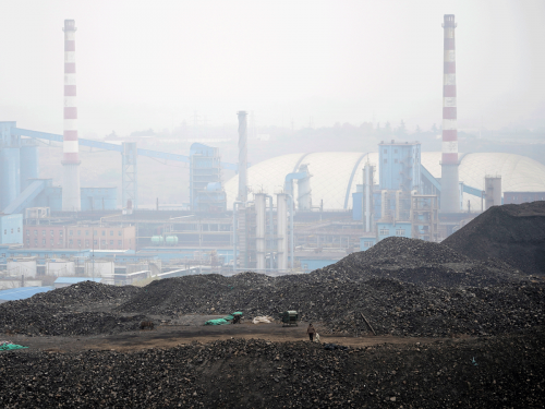 https://www.ajot.com/images/uploads/article/China-Coal-Mine_2.png