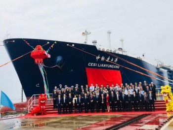 https://www.ajot.com/images/uploads/article/LNG_Carrier_CESI_Lianyungang.jpg