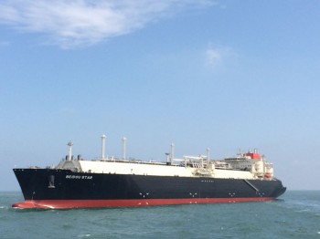 https://www.ajot.com/images/uploads/article/MOL-LNG-Carrier-BEIDOU-STAR.jpg