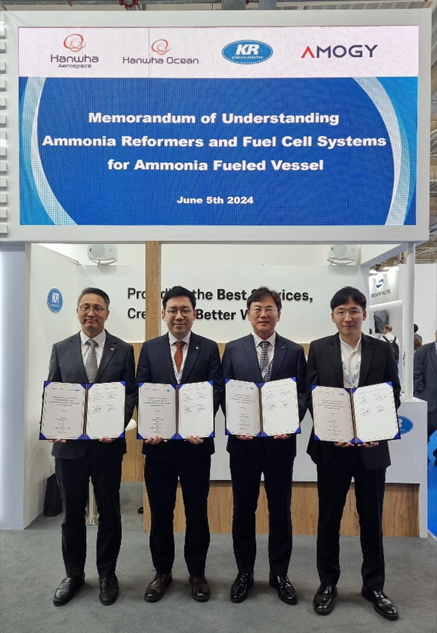 https://www.ajot.com/images/uploads/article/MOU_Korea.png