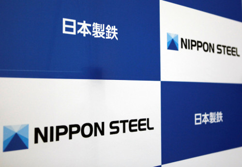 https://www.ajot.com/images/uploads/article/NIPPON-STEEL.JPG