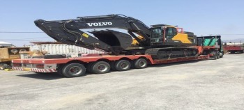 https://www.ajot.com/images/uploads/article/Volvo_hydraulic_excavator.jpeg