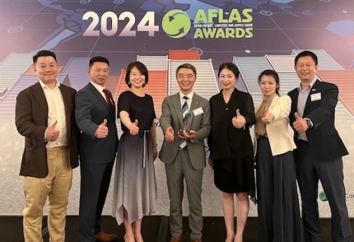 https://www.ajot.com/images/uploads/article/aal-china-team-at-the-aflas-awards-2024_copy.jpg