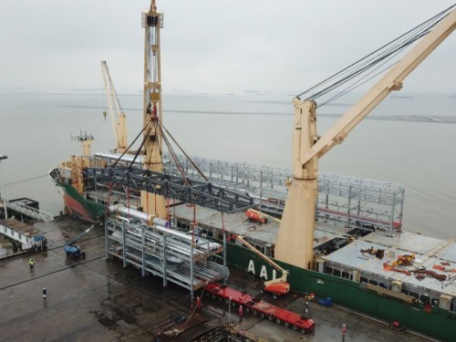 https://www.ajot.com/images/uploads/article/aal-pusan-Cargo-Loading.jpg