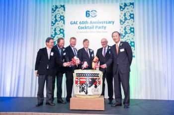 https://www.ajot.com/images/uploads/article/gac-60th-ceremony.jpg