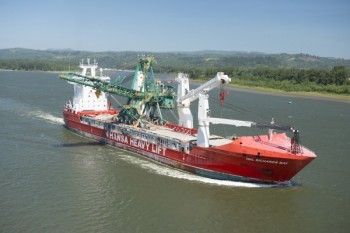 https://www.ajot.com/images/uploads/article/hansa-shiploader-ship.jpg