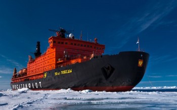 https://www.ajot.com/images/uploads/article/russian_ice_breaker_w1.jpeg