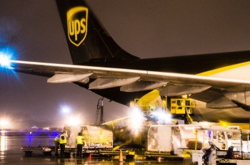 UPS has upgraded Flex Global View | AJOT.COM