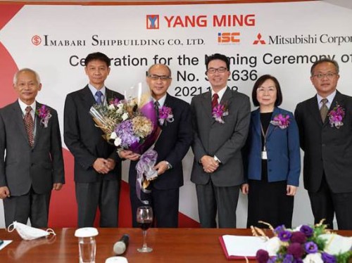 Yang Ming puts its first 14,000-TEUer into Asia-Europe service