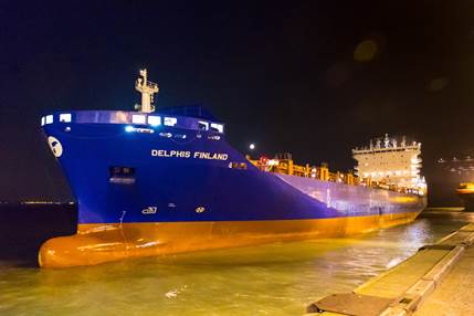 The Delphis Finland making the first call at the Port of Felixstowe for the North Europe Turkey Express service of Cosco Shipping and OOCL