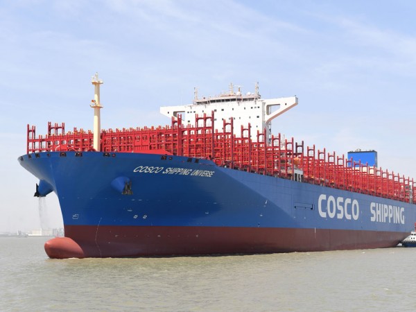 COSCO Shipping Universe