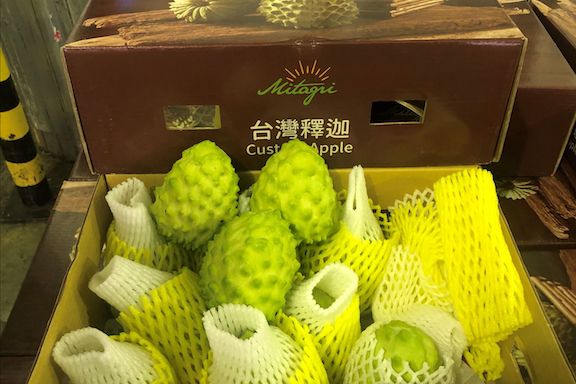 Taiwan is one of the leading sources of custard apples, renowned for their taste similar to that of custard