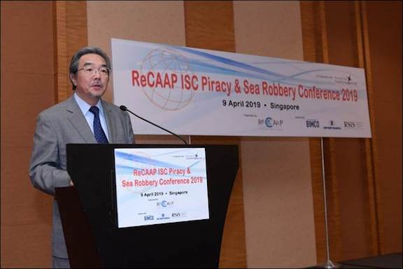 ReCAAP Information Sharing Centre (ISC) today held its annual Piracy and Sea Robbery Conference to an audience of international maritime stakeholders including shipping and marine insurance companies, regulators and law enforcement agencies, as well as the diplomatic community based in Singapore. In his keynote address, Mr. Koji Sekimizu, former Secretary General of the International Maritime Organization (IMO) reviewed the history of activities of IMO in dealing with maritime security and anti-piracy actions covering the establishment of ReCAAP, Somali Piracy, the Contact Group in conjunction with UN Security Council decisions, Djibouti Code of Conduct, Best Management Practices, and discussed a number of issues from his wide experience dealing with these matters as UN officer working at IMO and in the wider context of Maritime Governance by UN and IMO. The conference addressed topics that are currently high on the agenda of the international maritime community including: §  Piracy and Sea Robbery Situation in Asia (ReCAAP ISC) §  Abduction of Crew in the Sulu-Celebes Seas and Waters off Easter Sabah (Philippine Coast Guard) §  Update on the Indian Ocean High Risk Area (INTERTANKO) §  Maritime Cybersecurity (BIMCO) §  Effects and Implications of Piracy (Panel discussion moderated by World Maritime University) “In 2018, there were 76 incidents of piracy and armed robbery reported in Asia. This was a 25% decrease in the total number of incidents and a 31% decrease in actual incidents compared to 2017. Nonetheless, it is important that we continue to reinforce the ownership of the Coastal States in addressing maritime crime, the cooperation between law enforcement agencies and the industry, and the timely reporting by ships, all of which have led to the decrease of incidents in Asia. The topics and speakers of this year’s conference have been designed to reflect the vitality of that shared responsibility,” remarked Masafumi Kuroki, Executive Director of ReCAAP ISC.   “Over the past couple of years, piracy and terrorism in the Sulu and Celebes Seas has been a point of concern for the shipping industry. The valuable counter-piracy lessons learned here, and off Somalia, are worth exploring, and may well be applied in the current piracy hotspot number one: The Gulf of Guinea. The annual ReCAAP ISC conference will surely help us do just that,” said Jakob P. Larsen, Head of Maritime Security at BIMCO. “The threat from piracy remains, in Asia and also in the Indian Ocean. The Indian Ocean High Risk Area (HRA) continues to serve an important reference in ensuring ships and seafarers are prepared for pirate attacks,” said Tim Wilkins, Environment Director and Regional Manager, Asia-Pacific of INTERTANKO. “A serious threat remains despite the reduction to the area’s geographic boundaries and so correct reporting, vigilance and adherence to the 5th edition of the Best Management Practices to Deter Piracy and Enhance Maritime Security in the Red Sea, Gulf of Aden, Indian Ocean and Arabian Sea (BMP5) remains crucial. Shipowners must remain alert and law enforcement agencies must continue to provide protection to shipping.” Ambassador Ong Keng Yong, Executive Deputy Chairman of RSIS, highlighted the relevance of the conference, 