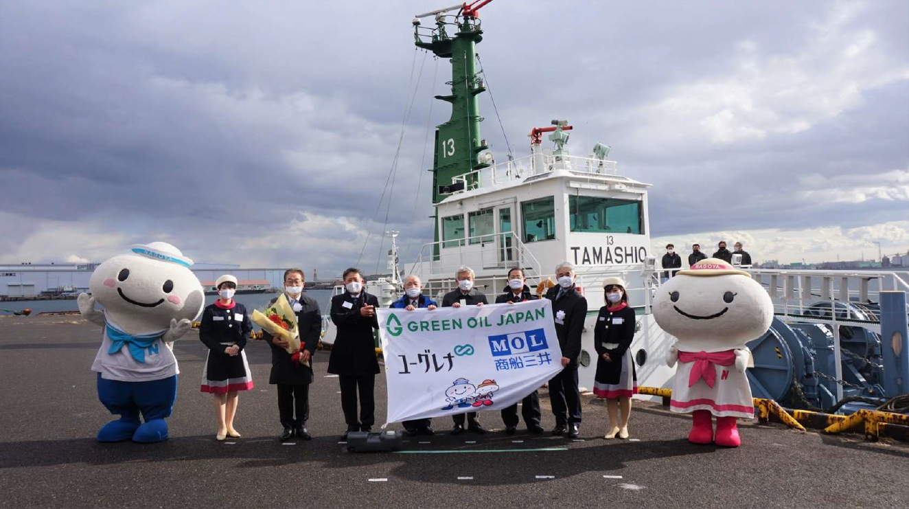 From the left: Green Kaiji, President, Mr.Kiyotaka Teramoto, MOL, Managing Executive Officer, Mr. Hirofumi Kuwata, Association for the Promotion of Utilization of Nagoya Port, President, Mr.Jiro Takahashi, Nagoya Port Authority, Executive Vice President, Mr.Akihiko Hattori, Nagoya-Yokkaichi International Port, President & CEO, Mr.Hiroyuki Sato, Euglena Co., Executive Officer, Mr. Korehiro Odate