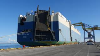 Car carrier Serenity Ace in the Port of Naha